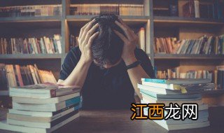 高中孩子内向怎么引导 初中生内向如何引导