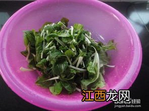 锅底生锈炒的菜可以食用么