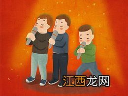 过年回家带什么