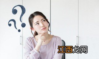 中年女性偏执人格障碍表现 女性偏执型人格障碍