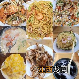 广西北海哪里吃饭比较好