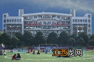 广西财经学院继续教育学院