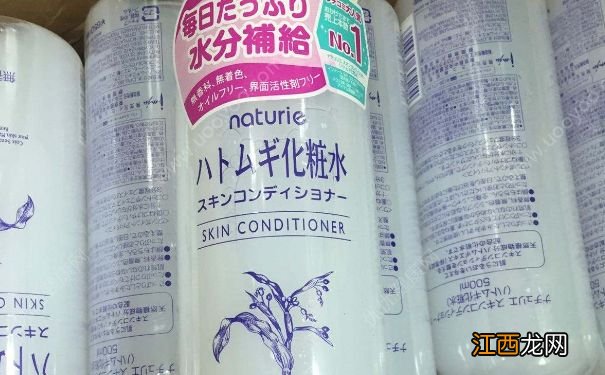 naturie/imju薏仁护肤水好用吗？naturie薏仁护肤水怎么样？