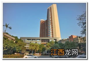 广西大学东校园是什么地方