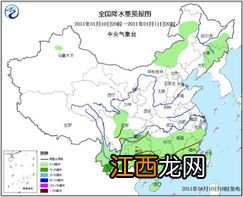 贵州中西部包括哪些地区