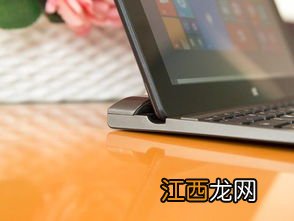 海尔W1048S怎么重装系统