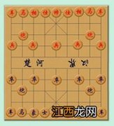 国际象棋中越子是什么