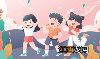 男孩子从小培养什么性格的女孩 男孩子从小培养什么性格