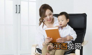 孩子性格自私自卑怎么教育 孩子性格自私自卑怎么教育他