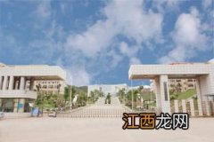 广西财经学院的会计学怎么样