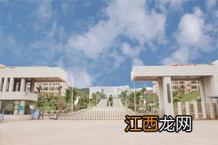 广西财经学院的会计学怎么样