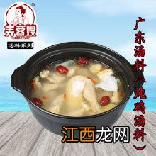 广州哪里有整包的汤料可以批发