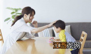 孩子性格有缺陷,如果治愈 性格有缺陷的孩子如何改善