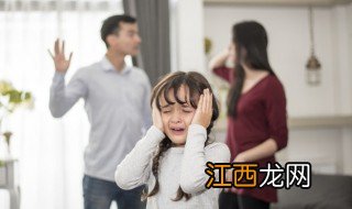 孩子胆子小懦弱怎么改变 孩子极其胆小懦弱怎么改变