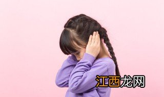 孩子粗心的性格怎么改正，怎样可以改变孩子粗心的性格