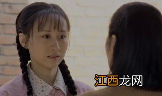 三妹剧情 三妹剧情介绍