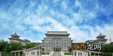 哈尔滨工程大学自主招生