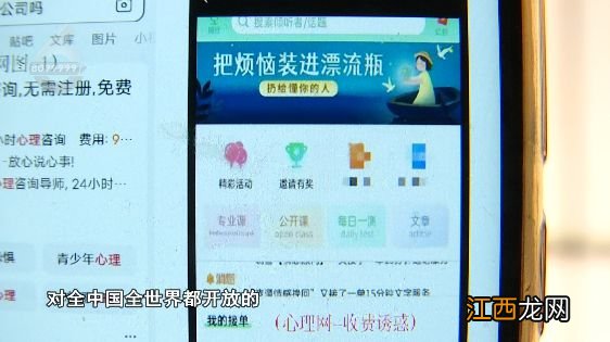 昆明一市民的書稿收到“一個億”報價！？結果……