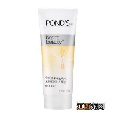 國産的洗面奶什麽牌子最好