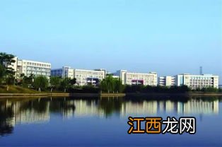 广州大学vs华南农业大学