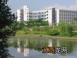 广州大学vs华南农业大学