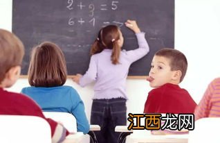 孩子小学一年级就逃学怎么办