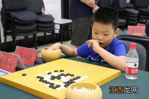 孩子学棋哪种好