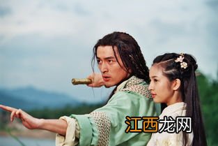 郭靖和黄蓉是在哪里相遇的