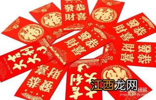 过春节需要准备什么物品