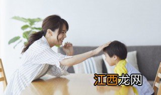 孩子自卑自私怎么办 如何纠正孩子自私