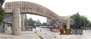 广东省哪些大学有影视编导专业