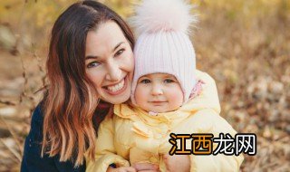 小孩子性格怎么改正 如何改变孩子的性格和脾气