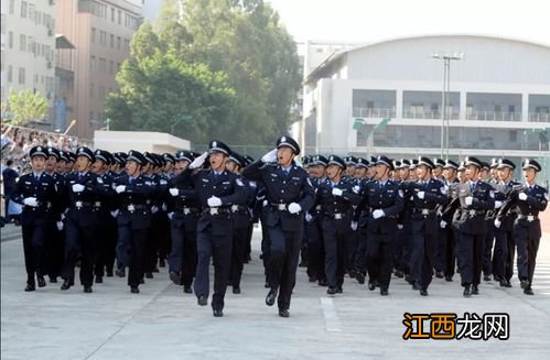 广东省有什么警校