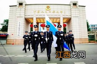 广东省有什么警校