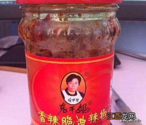 光吃老干妈长胖吗