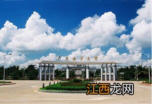 广东海洋大学音乐系学费如何