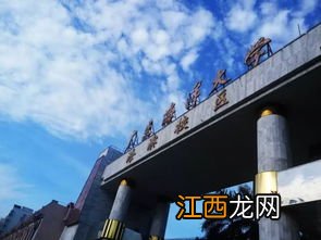 广东海洋大学海滨校区环境怎么样