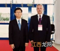 国际安全官是什么职业