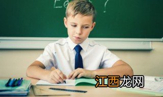 特殊学校读几年 特殊学校可以读多久