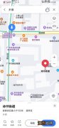 广州市越秀区水荫路属于哪个街道