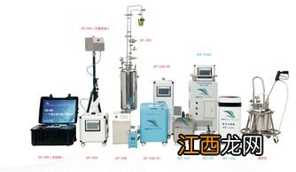 过氧化氢的灭菌原理是什么