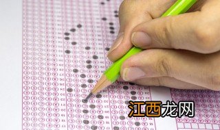 叛逆学校出来后的孩子怎么办 叛逆学校出来后的孩子