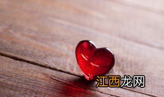 求姻缘佩戴什么物品好，求姻缘佩戴什么物品好一点