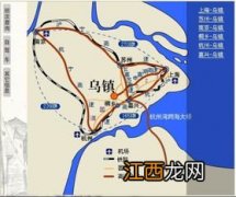 海宁长安镇到乌镇怎么路线走