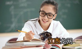 山东阳光青少年素质教育学校 山东阳光青少年素质教育学校招生要求