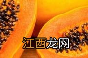 菠萝用盐水泡了一天一夜还能吃吗 菠萝用什么水泡比较甜