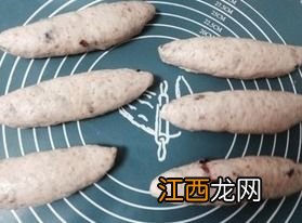 海鲜杂粮包做法怎么做