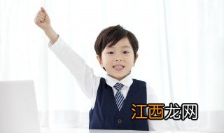 兰州华道教育素质学校 兰州华道教育素质学校打人