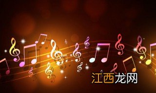 歌曲我和我的祖国歌词 歌曲我和我的祖国歌词是什么