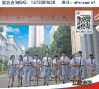 广西物资学校有什么专业